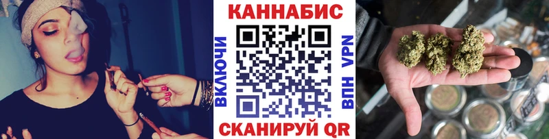 Магазины продажи наркотиков Новотитаровская Гашиш  АМФ  Меф  Канабис  А ПВП 