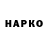 A-PVP VHQ eto limonka