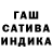 Метамфетамин кристалл KalininaSelina