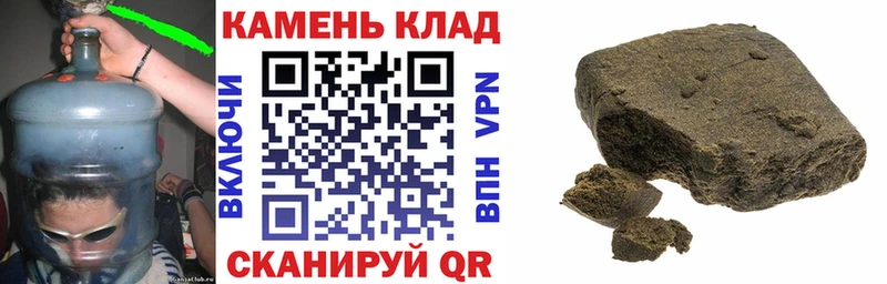Гашиш VHQ  Новотитаровская 