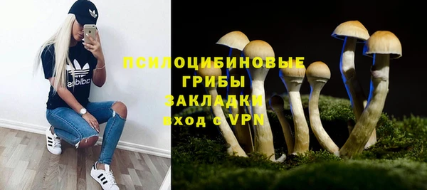 mix Беломорск