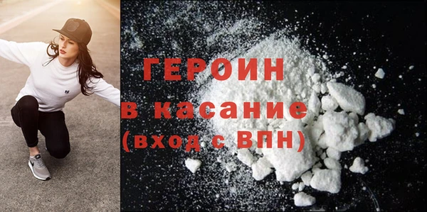 эйфоретик Белоозёрский