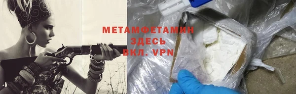 mix Беломорск