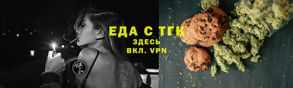 mix Беломорск