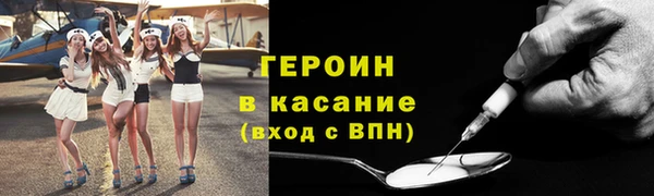 mix Беломорск