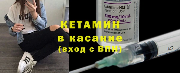 mix Беломорск