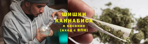 эйфоретик Белоозёрский