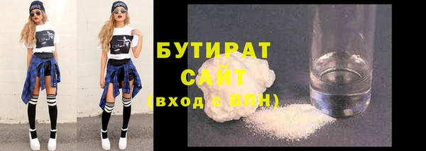 mix Беломорск