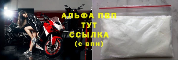 mix Беломорск