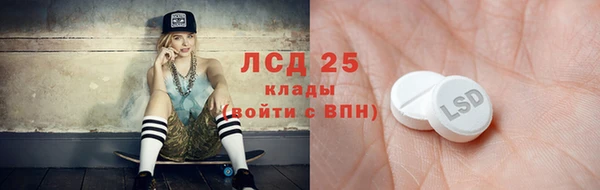 mix Беломорск