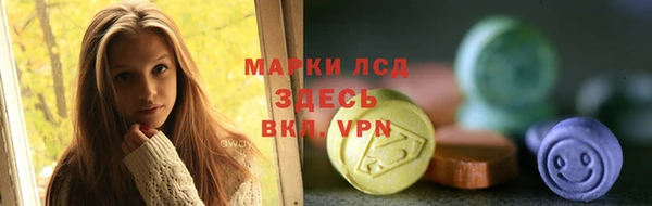mix Беломорск