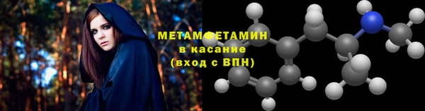 эйфоретик Белоозёрский