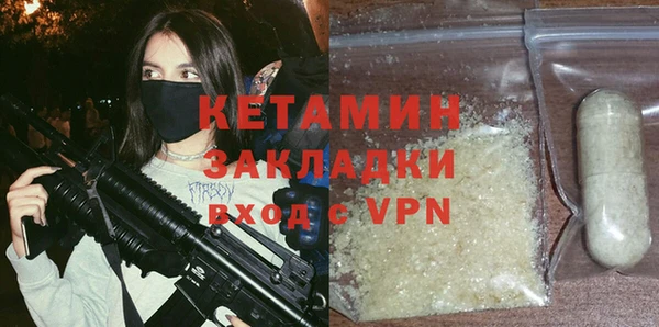 мет Белокуриха