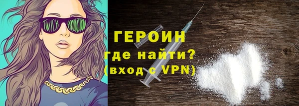 эйфоретик Белоозёрский