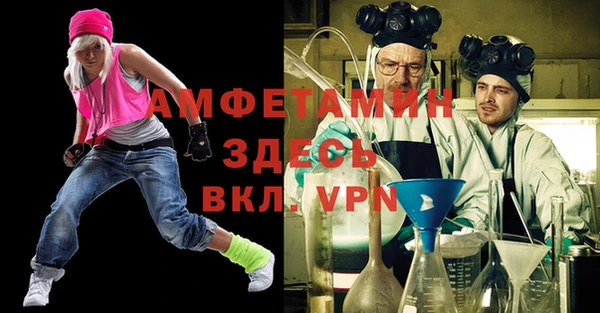 mix Беломорск