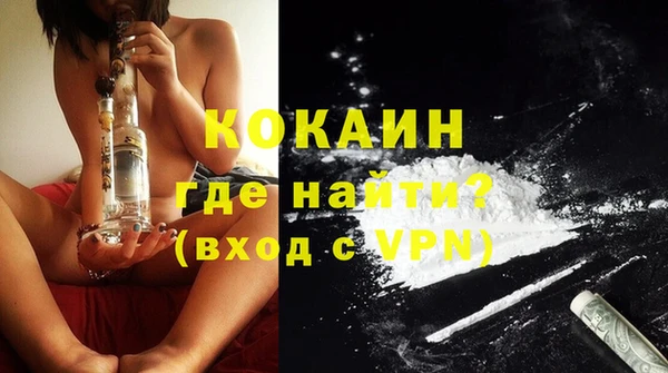 эйфоретик Белоозёрский