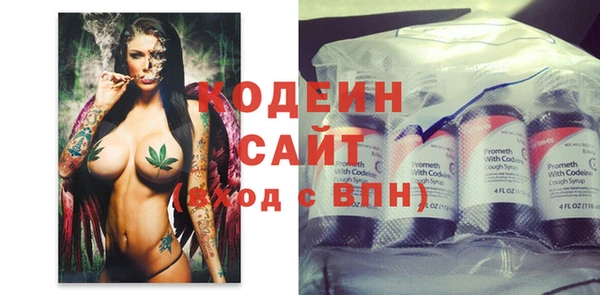 мет Белокуриха