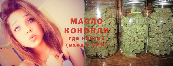 эйфоретик Белоозёрский