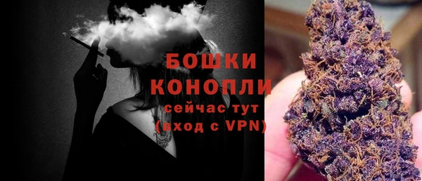 мет Белокуриха