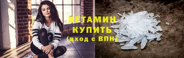 mix Беломорск