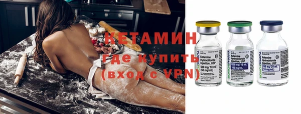mix Беломорск