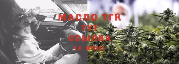 эйфоретик Белоозёрский